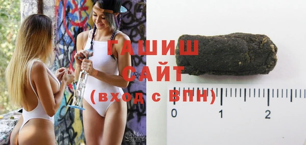 прущая мука Касимов