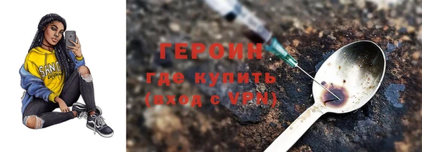 скорость mdpv Карпинск