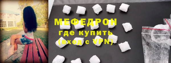 синтетический гашиш Киренск