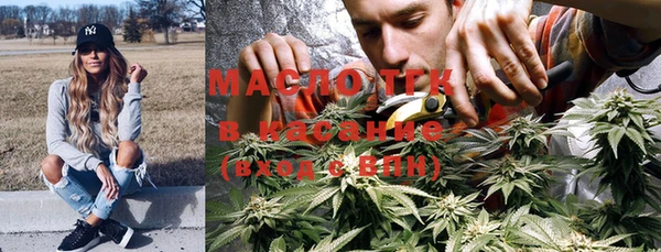 твердый Кодинск