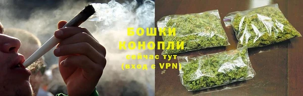 прущие крисы Киреевск