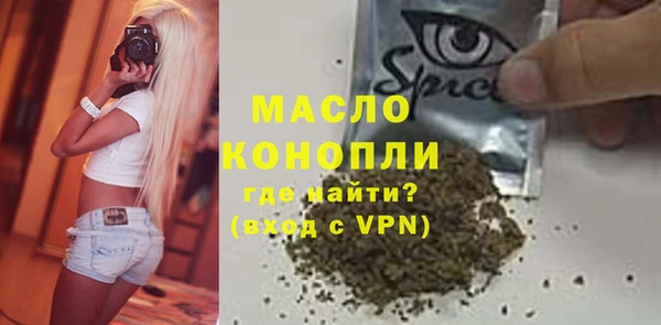 синтетический гашиш Киренск