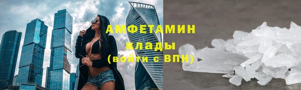 прущие крисы Киреевск