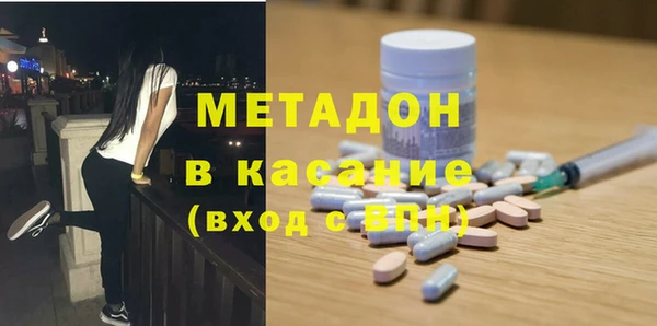 прущие крисы Киреевск