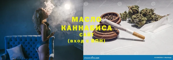 синтетический гашиш Киренск