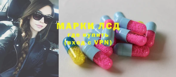 синтетический гашиш Киренск