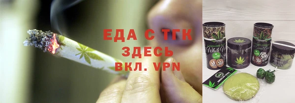 дурь Козельск