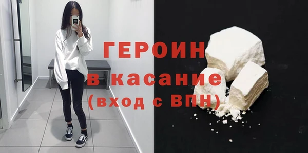 прущая мука Барнаул