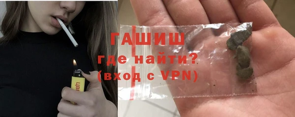 прущая мука Касимов