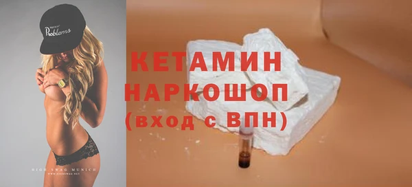 синтетический гашиш Киренск