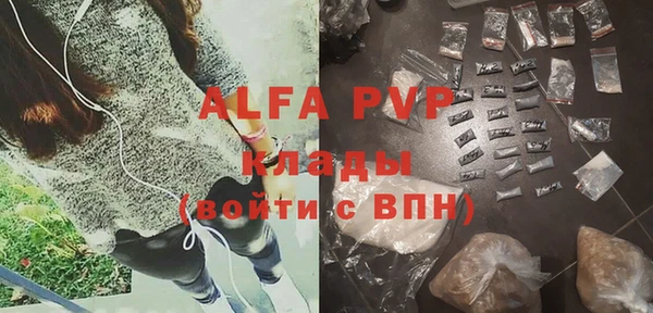 прущие крисы Киреевск