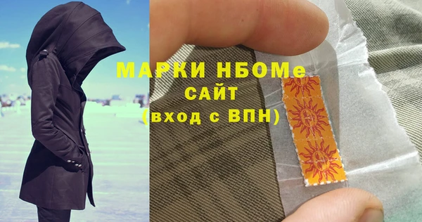 твердый Кодинск