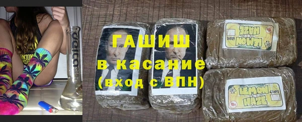 прущие крисы Киреевск