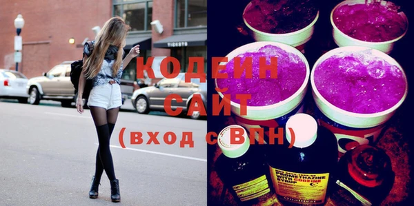 круглые Кинешма