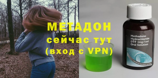 синтетический гашиш Киренск
