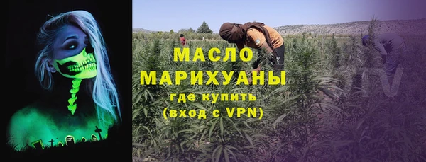 синтетический гашиш Киренск