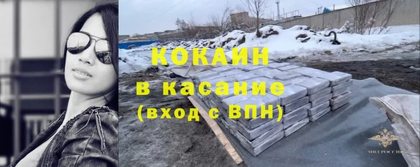 прущие крисы Киреевск