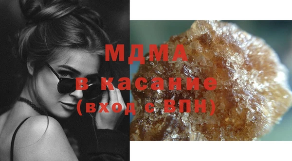 наркотики Тольятти
