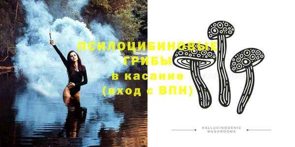 круглые Кинешма