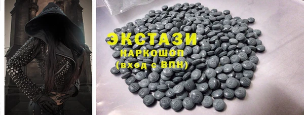 индика Ижевск