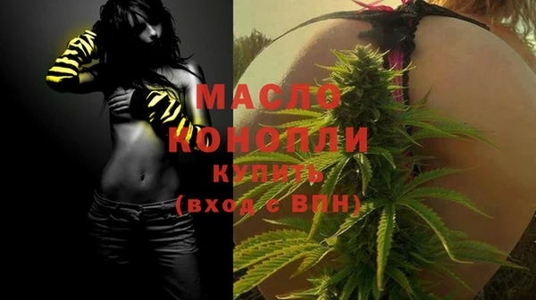 прущие крисы Киреевск