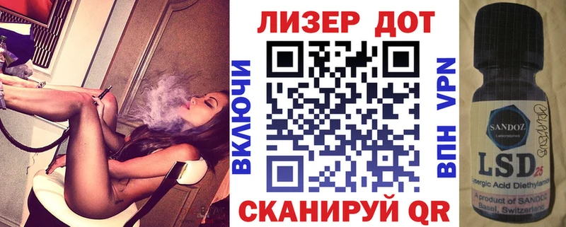 закладка  Котельнич  Наркотические марки 1,5мг 