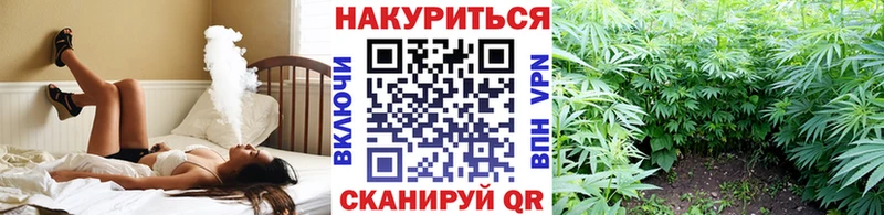 Шишки марихуана ГИДРОПОН  kraken рабочий сайт  Котельнич 